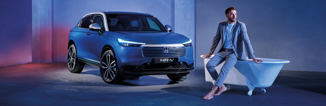 Honda HR-V Full Hybrid - richiedi preventivo
