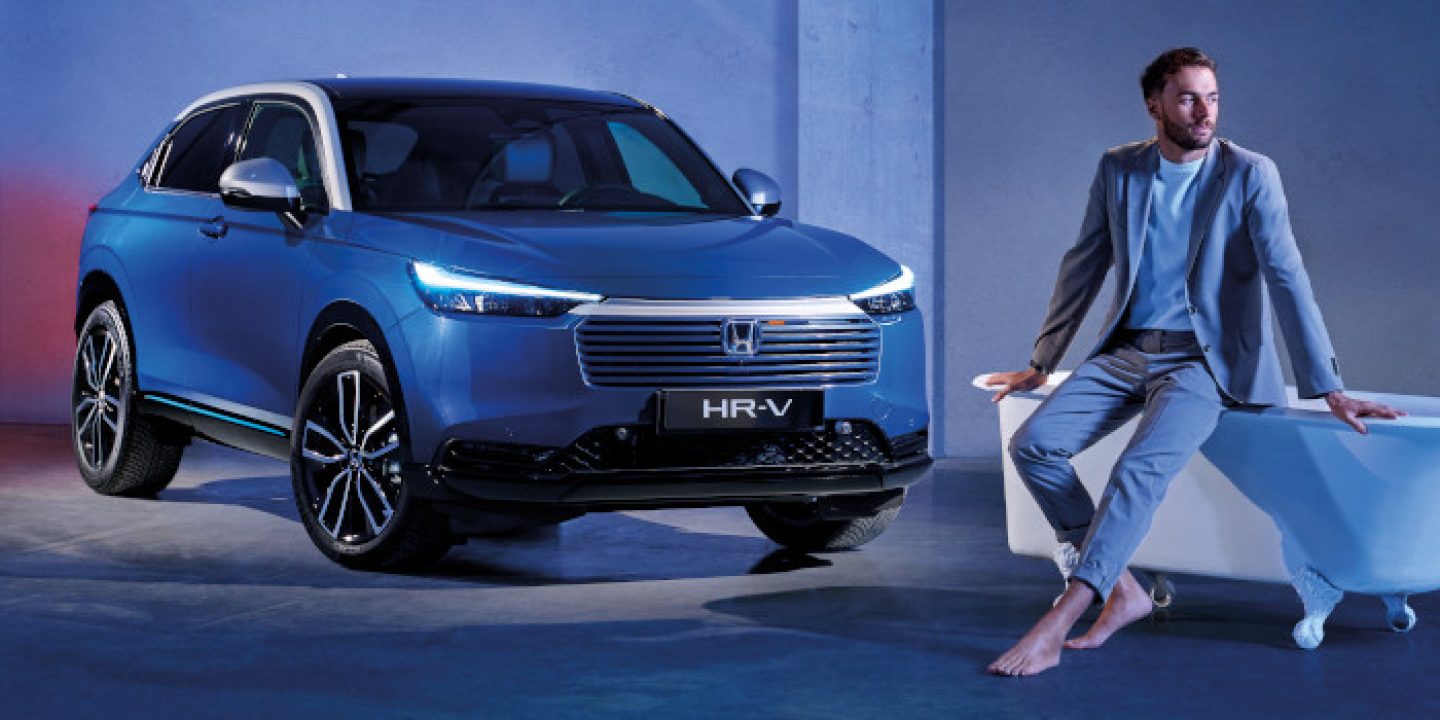 Honda HR-V Full Hybrid - richiedi preventivo